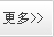 ֪ͨ